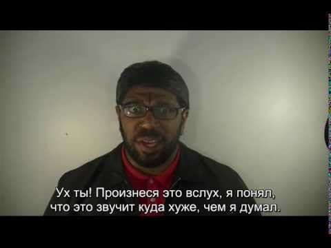 Rap Critic-  The Worst Lyrics I ve Ever Heard ...  (This Month July 2016) (Rus Sub)