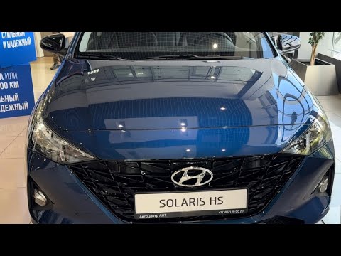 Hyundai solaris 2023. Новый солярис 2024. Solaris 2020 синий. Lixiang седан 2024. Hyundai solaris 2024.