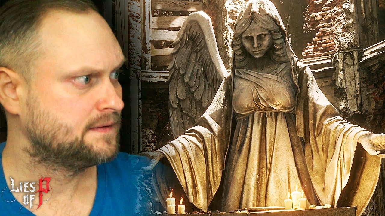 ПРИГОРОД МУТАНТОВ ► Lies of P #8