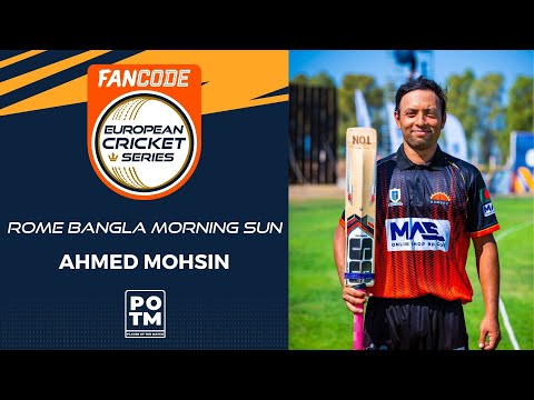 POTM: A.Mohsin - RC vs RBMS | Highlights | FanCode ECS Rome, 2022 Day 2 | ECS22.415