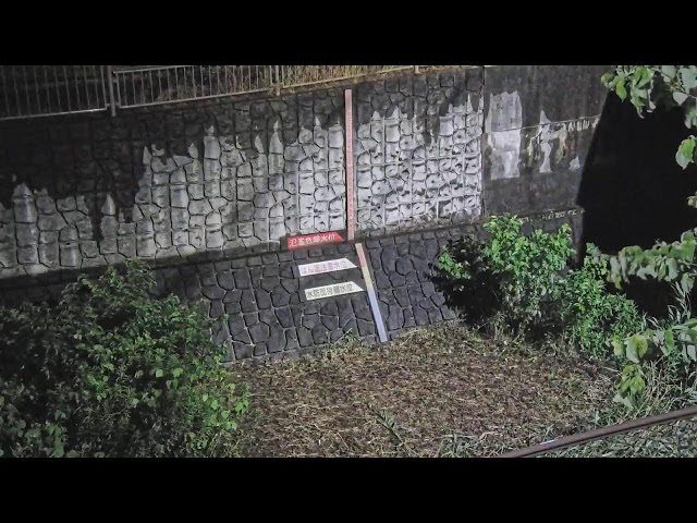 高瀬橋映像監視局