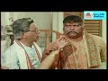 Enga Chinna Rasa Movie Comedy