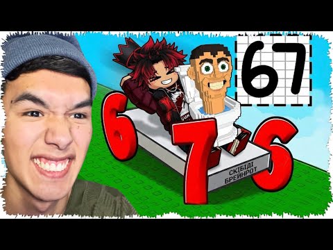 😱Көлікке Әртүрлі Балон Салып Қиын Сынақтардан Өтіп Брейнроттар Құтқардым! Draw Wheel For Brainrots!