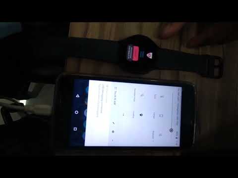 Watch my cellphone