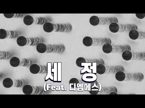 글래스 기판 생산 현장에서 중요도가 높아지는 기술