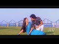 ஊமை விழிகள் மாமரத்து பூ எடுத்து மஞ்ச�