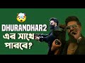 TOXIC Teaser Review Yash এতো Toxic