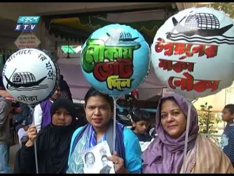 রাজধানীতে চলছে গণসংযোগ, লিফলেট বিতরণ, মাইকিং