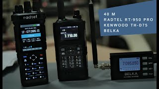 ����� Lab599 HFPA-7350