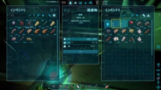 yomotamaがPS4からブロードキャスト