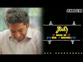 Youth BREAK UP BGM Ken Karunaas Suraj Venjaramoodu GV Prakash Kumar Skbgm4529