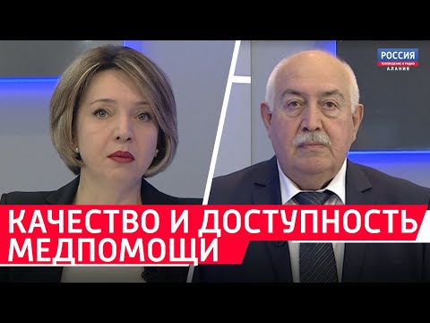 Россия 24. Закрепление социальных гарантий в Конституции РФ