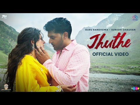 Jhuthe — watch video