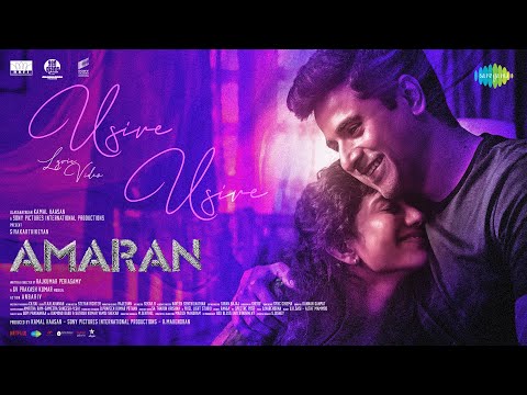 Usire Usire - Lyrical | Amaran | Sivakarthikeyan, Sai Pallavi | GV Prakash | Rajkumar | Kamal Haasan