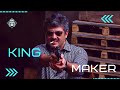 Ajith Ak Sir Mass WhatsApp Status Tamil Status Video Efx StingEfx Tamil Efx Sting Ak Mankatha