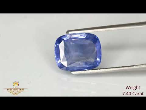 Blue Sapphire 7.40ct. (Luxury) video