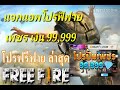 เพรช99999เงิน99999