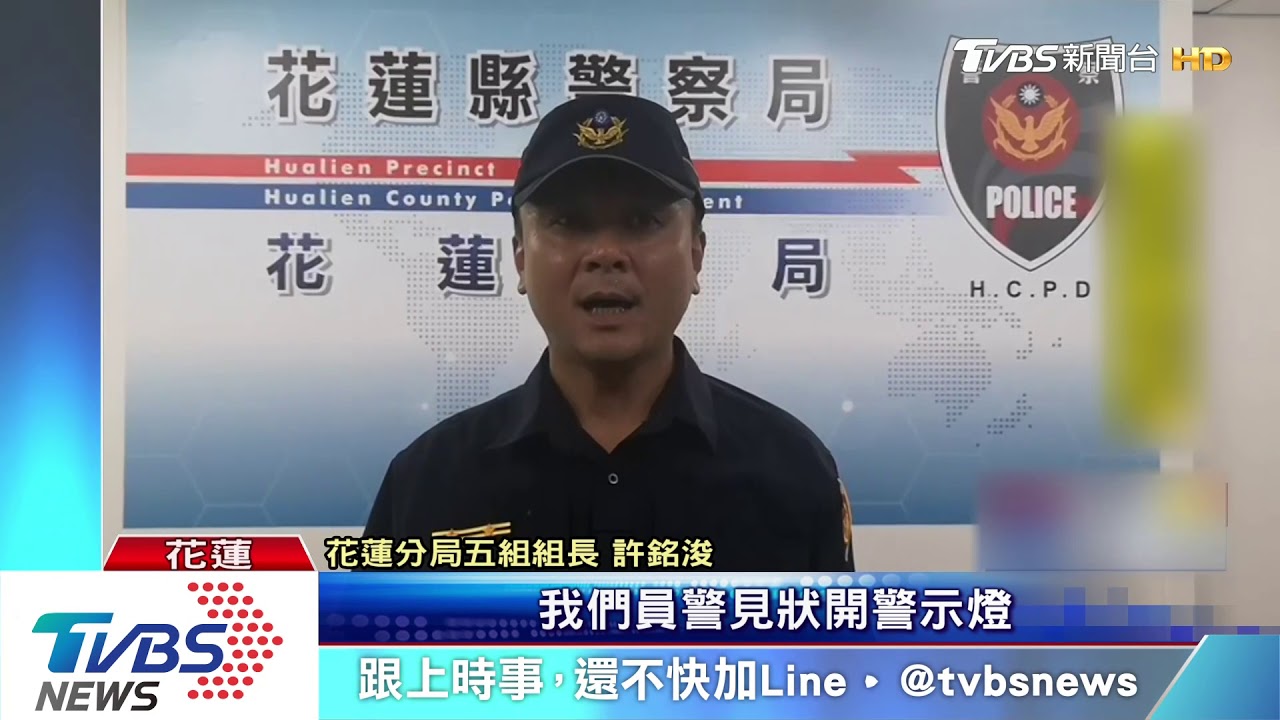 沒出門連收3罰單? 行車紀錄器還原狀況