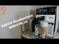 Видеообзор Saeco PicoBaristo (SM5478/10)