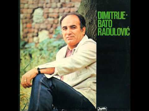 Dimitrije Radulovic Bato - Zenilo se mlado momce - ( Audio )