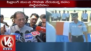 APJ Abdul Kalam No More | Assam CM Tarun Gogoi Pays Tribute  | V6 News