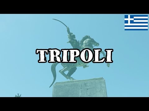 TRIPOLI - Capital of Peloponnese
