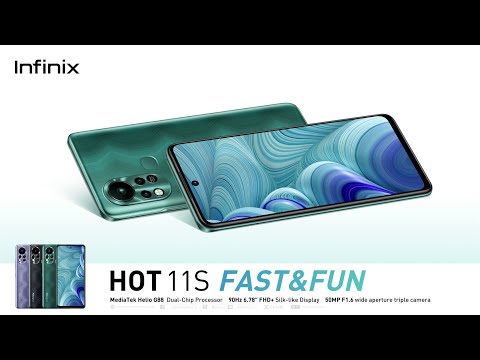 HOT 11S | Product Launch | Infinix