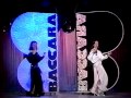 Baccara - Cara Mia 