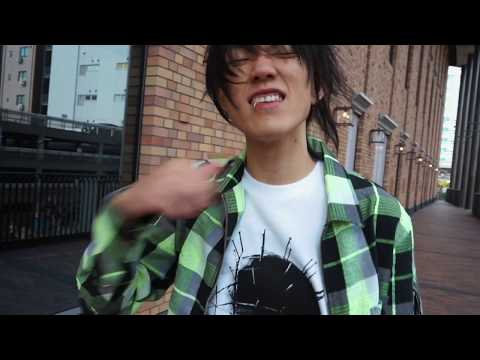 End It - Young West (Official Video)