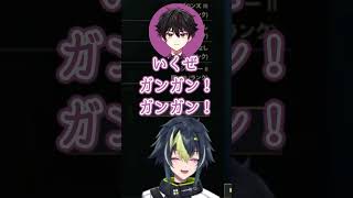 MECHA-MECHAをいじられるヒーロー達#切り抜き#shorts#にじさんじ#はいライト#伊波ライ#小柳ロウ#宇佐美リト#夕陽リリ#酒寄颯馬