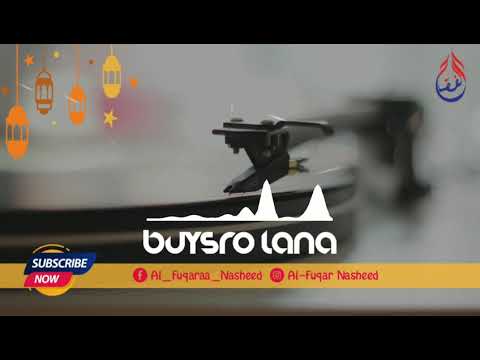 Qosidah Busyro lana - Al-Fuqara