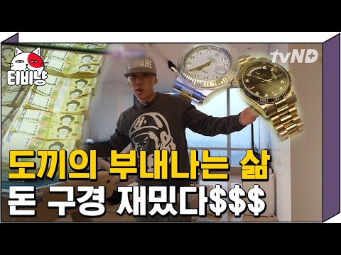 아이콘
