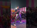Neelkamal Zoom Zoom Dj Dance Trendingsong Bhojpurisong Shortsreels Viraldance Bhojpuri