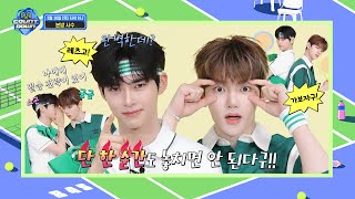 [情報] 240530 Mnet M COUNTDOWN 節目單