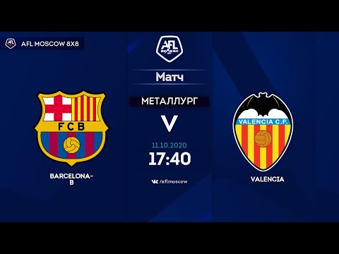 AFL20. Spain. Segunda. Day 8. Barcelona B - Valencia