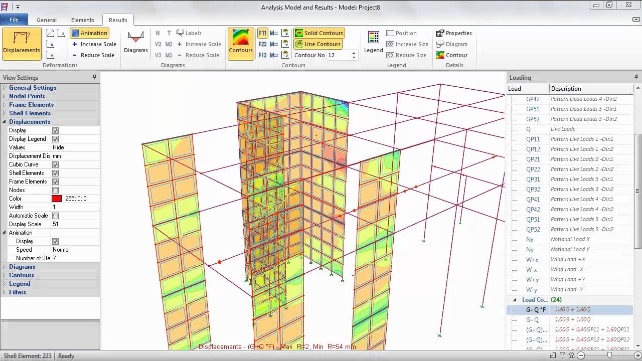 CSC Integrator & Orion