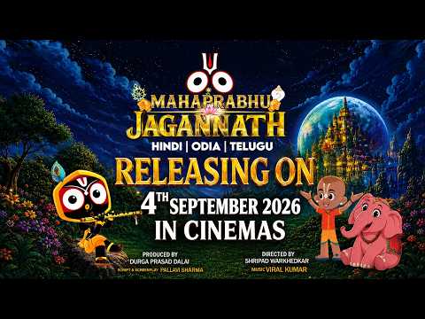 MAHAPRABHU JAGANNATH (Hindi Title Song) | Official Music Video | In CinemasAugust — Mahaprabhu Jagannath