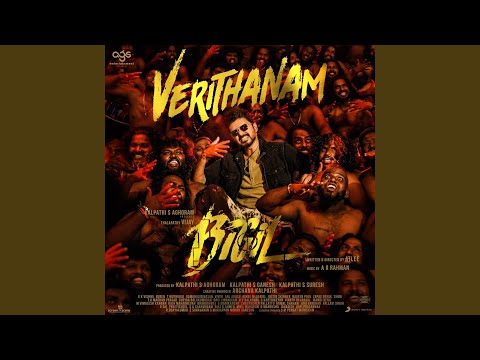 Verithanam (From "Bigil")