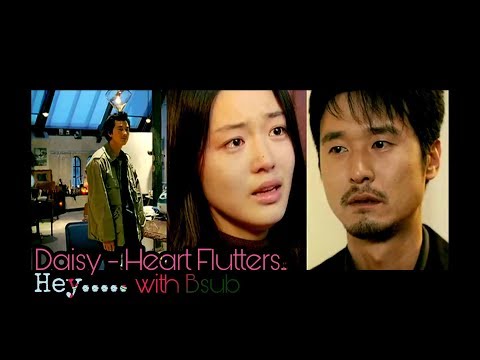 Daisy (Korean movie 2006) "Hey" OST।। Official movie song with Bangla Subtitle