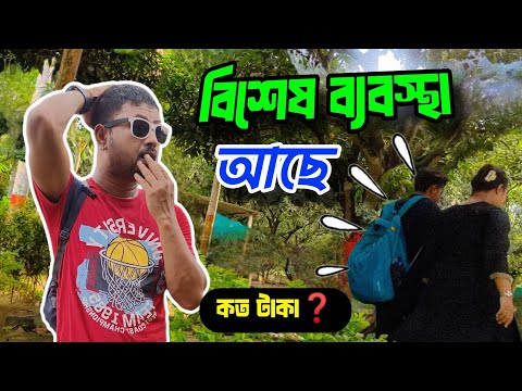 Couple ছাড়া ওদিকে যাওয়া নিষেধ 😳 | Top  Park For Couple In Kolkata