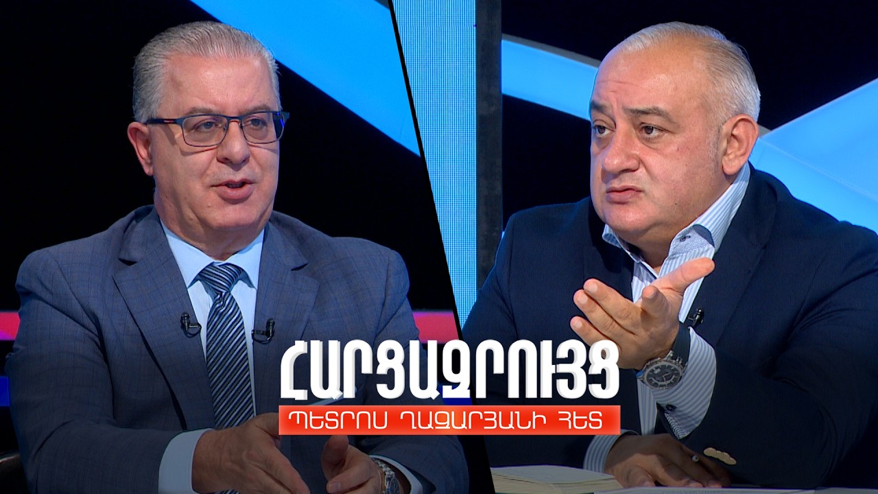 Հարցազրույց Համբիկ Սարաֆյանի հետ
