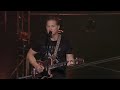 TIM HAWKINS- AMAZING GRACE ALREADY STANDING ON SOLID GROUND