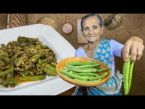 Stuffed Okra Curry Recipe