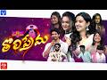 Sridevi Drama Company Latest Promo 28th June 2026 Rashmi Gautam Indraja MallemalaTv