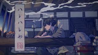 Download lagu ハレハレヤ (hare hare ya // clear and sunny) || English Cover【ronnie】 mp3