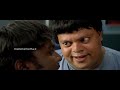 D R Patient Full Movie 2009