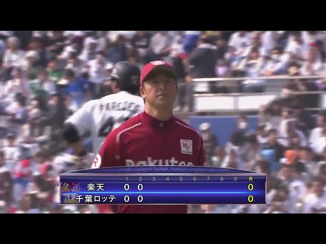 【2回裏】イーグルス・美馬がピンチを迎えるも三振で抑える!! 2017/3/19 M-E