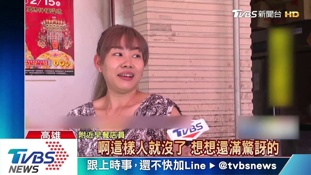參與莫拉克、氣爆救災 小隊長離世親友不捨