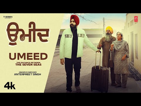 Umeed — watch video