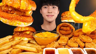 ASMR MUKBANG BURGER & FRENCH FRIES & CHICKEN NUGGETS & ONION RINGS EATING SOUNDS